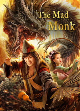 Poster Phim Tế Công: Hàng Long La Hán (The Mad Monk)