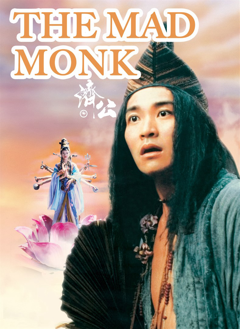 Poster Phim Tế công (The Mad Monk)