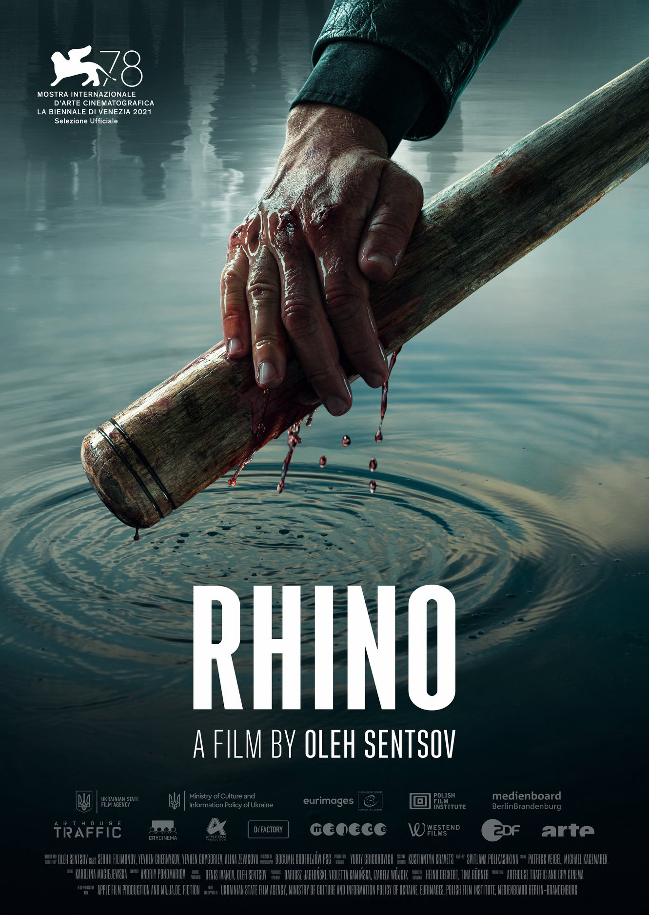Poster Phim Tê Giác (Rhino (Nosorih))