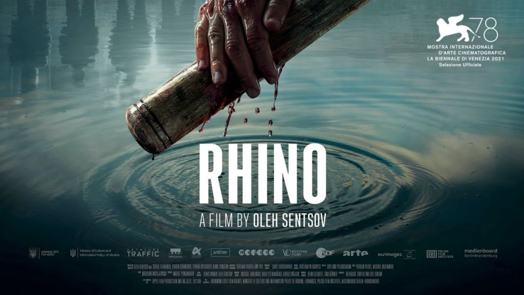 Poster Phim Tê Giác (Rhino (Nosorih))