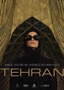 Xem Phim Tehran Phần 1 (Tehran Season 1)