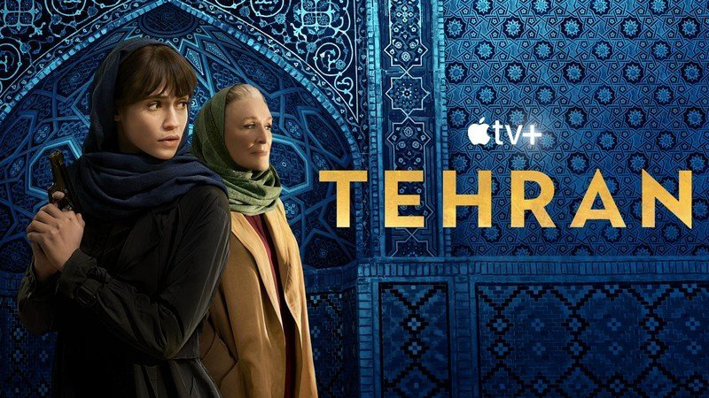 Xem Phim Tehran (Phần 2) (Tehran (Season 2))