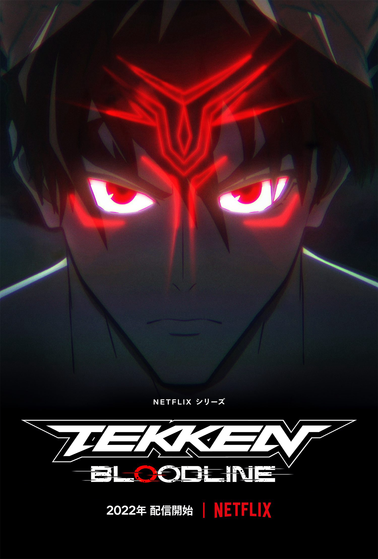 Poster Phim Tekken: Huyết thống (Tekken: Bloodline)