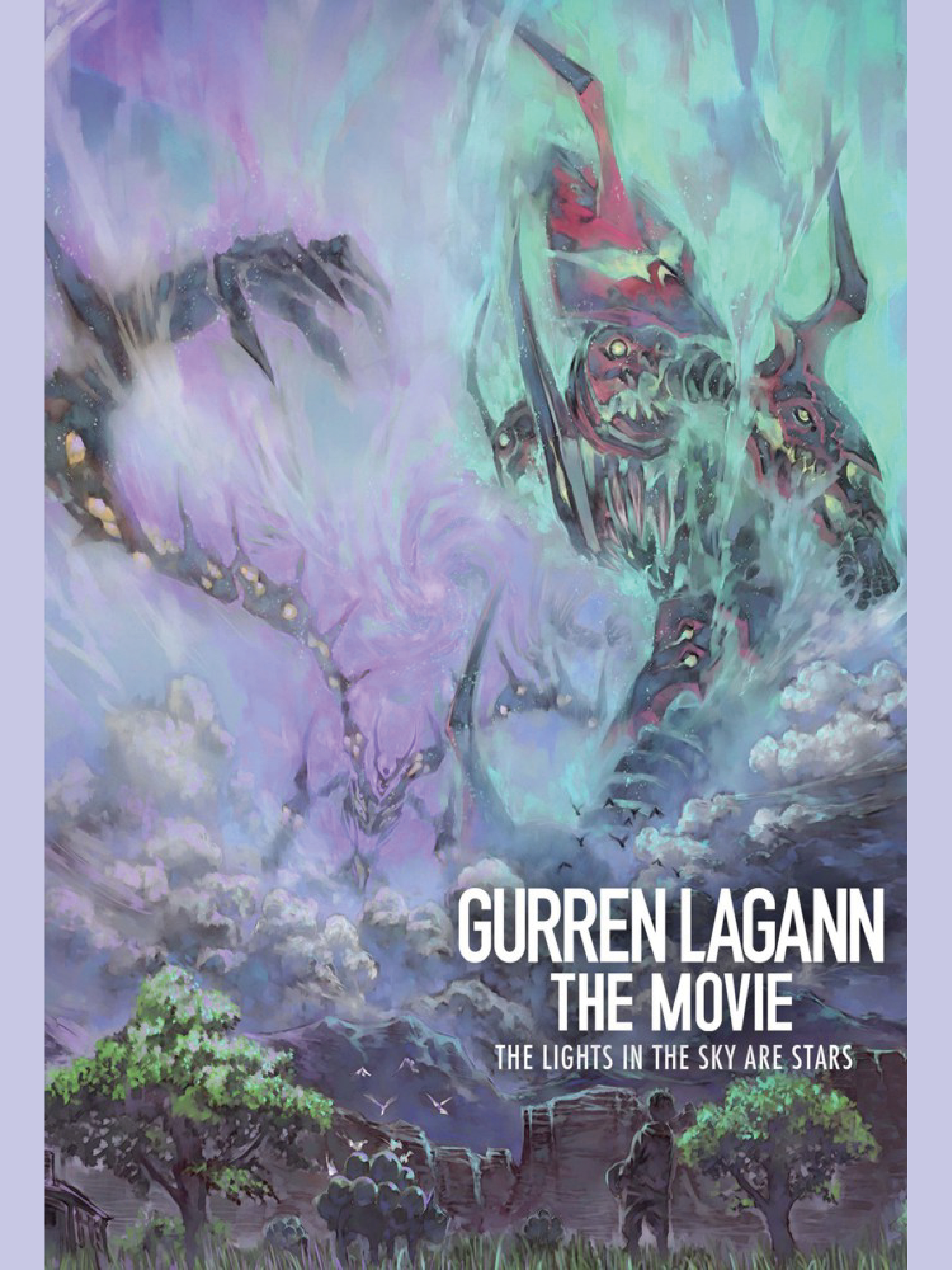 Poster Phim Tengen Toppa Gurren Lagann bản điện ảnh - Ánh sáng trên bầu trời là những vì sao (劇場版 天元突破グレンラガン 螺巌篇)