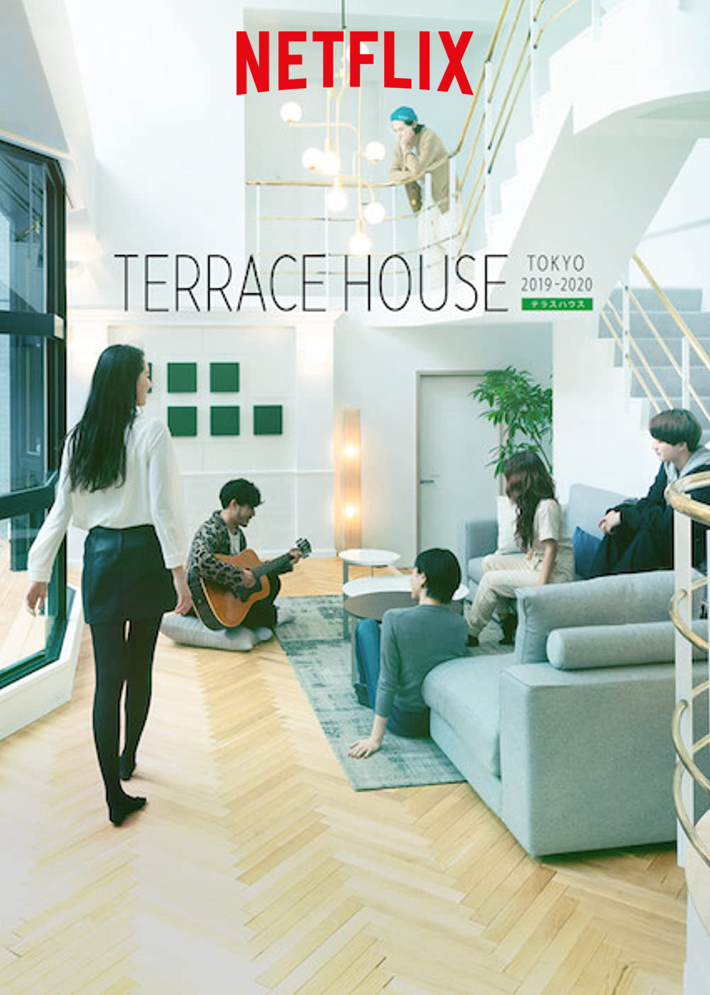 Poster Phim Terrace House: Tokyo 2019-2020 (Terrace House: Tokyo 2019-2020)