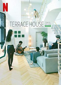 Poster Phim Terrace House: Tokyo 2019-2020 Season 1 (Terrace House: Tokyo 2019-2020)