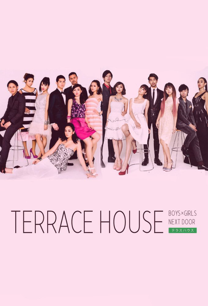 Xem Phim Terrace House: Trai gái nơi thành thị (Phần 2) (Terrace House: Boys & Girls in the City (Season 2))
