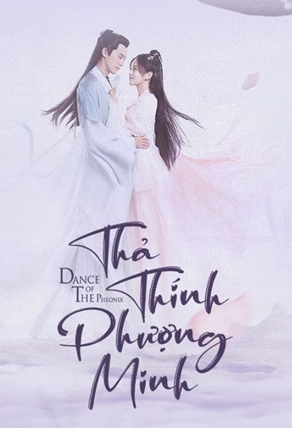 Poster Phim Thả Thính Phượng Minh (Dance of the Phoenix)