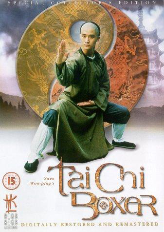 Poster Phim Thái Cực Quyền 2 (Tai Chi Boxer 2)