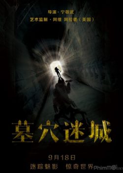 Poster Phim Thám Hiểm Mộ Cổ (Tomb Mystery)