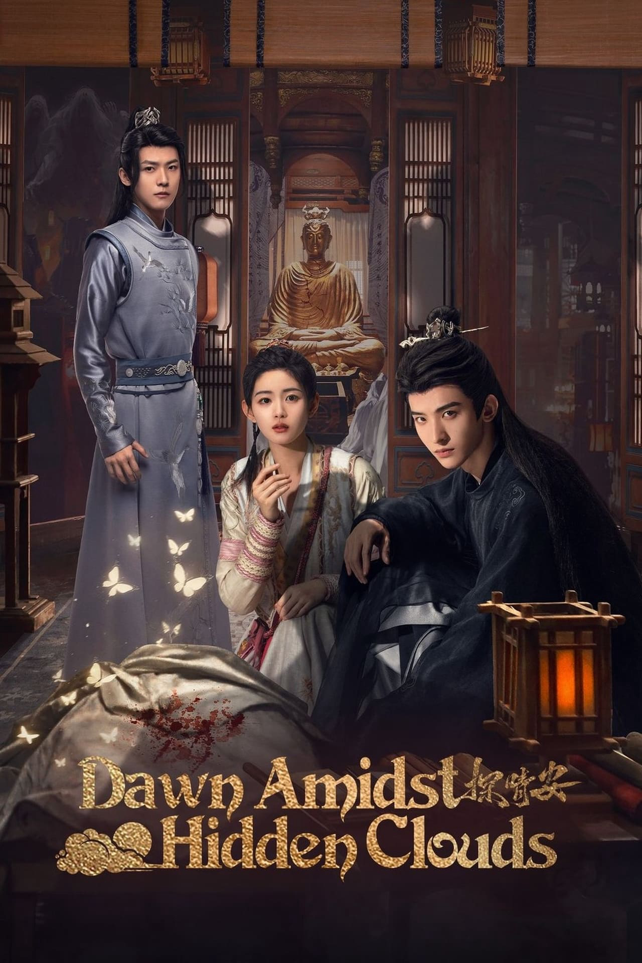 Poster Phim Thám Tình An (Dawn Amidst Hidden Clouds)