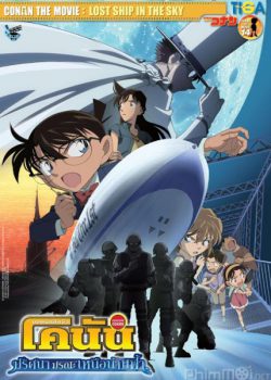 Poster Phim Thám Tử Conan Movie 14: Con Tàu Bị Đánh Cắp Trên Bầu Trời (Detective Conan Movie 14: The Lost Ship In The Sky)