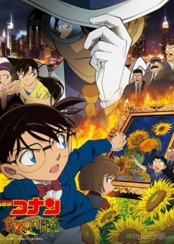 Poster Phim Thám tử Conan Movie 19: Hoa Hướng Dương của Biển Lửa (Detective Conan Movie 19: Sunflowers of Inferno)