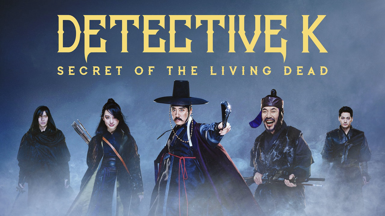 Poster Phim Thám Tử K: Ma Cà Rồng Báo Thù (Detective K: Secret Of The Living Dead)