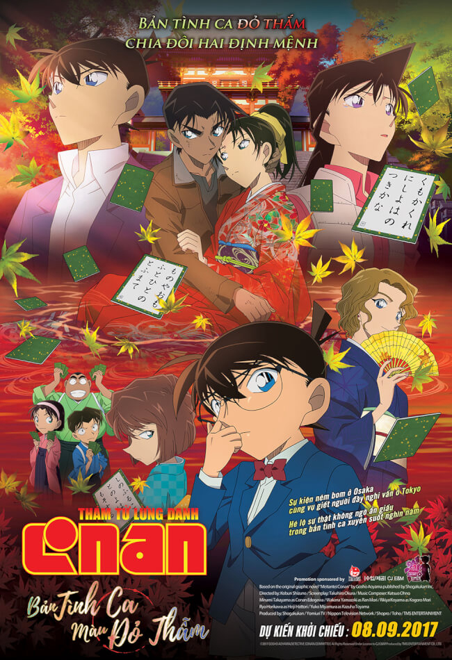 Poster Phim Thám Tử Lừng Danh Conan 21: Bản Tình Ca Màu Đỏ Thẫm (Detective Conan: Crimson Love Letter)