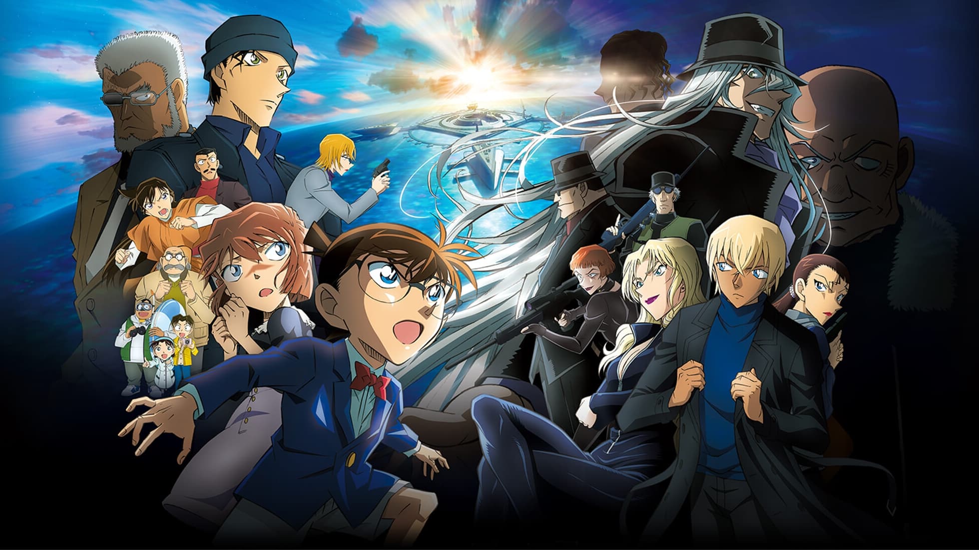 Xem Phim Thám Tử Lừng Danh Conan 26: Tàu Ngầm Sắt Màu Đen (Detective Conan: Black Iron Submarine)