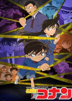 Poster Phim Thám Tử Lừng Danh Conan (Detective Conan / Meitantei Conan / Case Close)