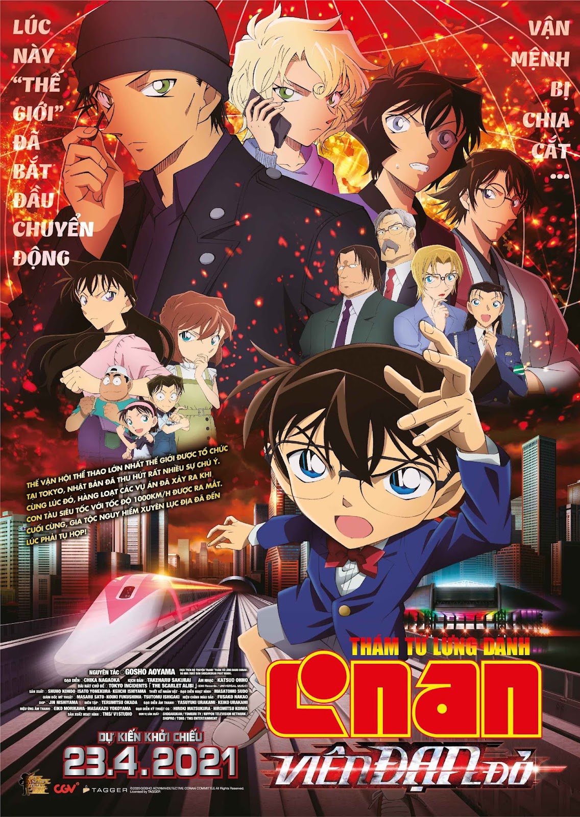 Poster Phim Thám Tử Lừng Danh Conan: Viên Đạn Đỏ (Detective Conan Movie 24: The Scarlet Bullet)