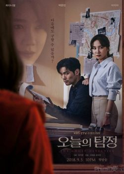 Poster Phim Thám Tử Ma (The Ghost Detective)