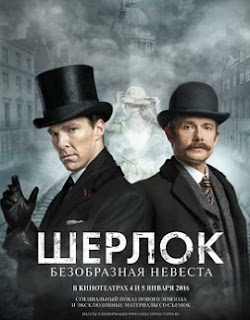 Poster Phim Thám Tử Sherlock: Cô Dâu Gớm Ghiếc (Sherlock: The Abominable Bride)