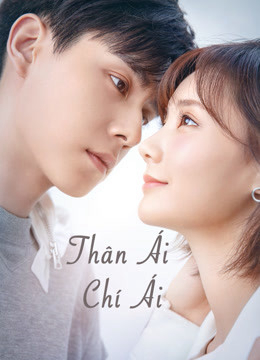 Poster Phim Thân Ái Chí Ái (Go Go Squid 2)