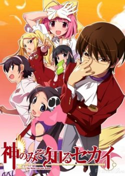 Poster Phim Thần Cưa Gái Keima (The World God Only Knows)