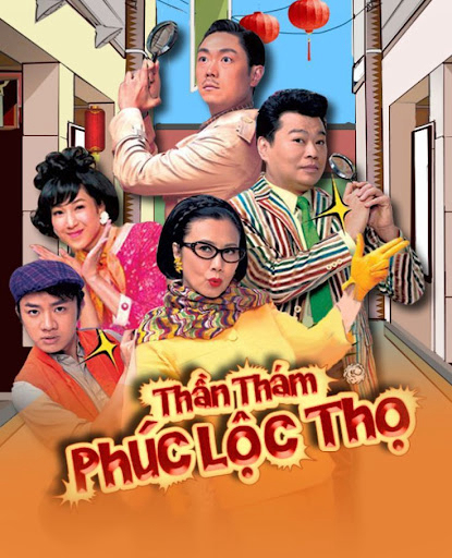 Poster Phim Thần Thám Phúc Lộc Thọ (Super Snoops)