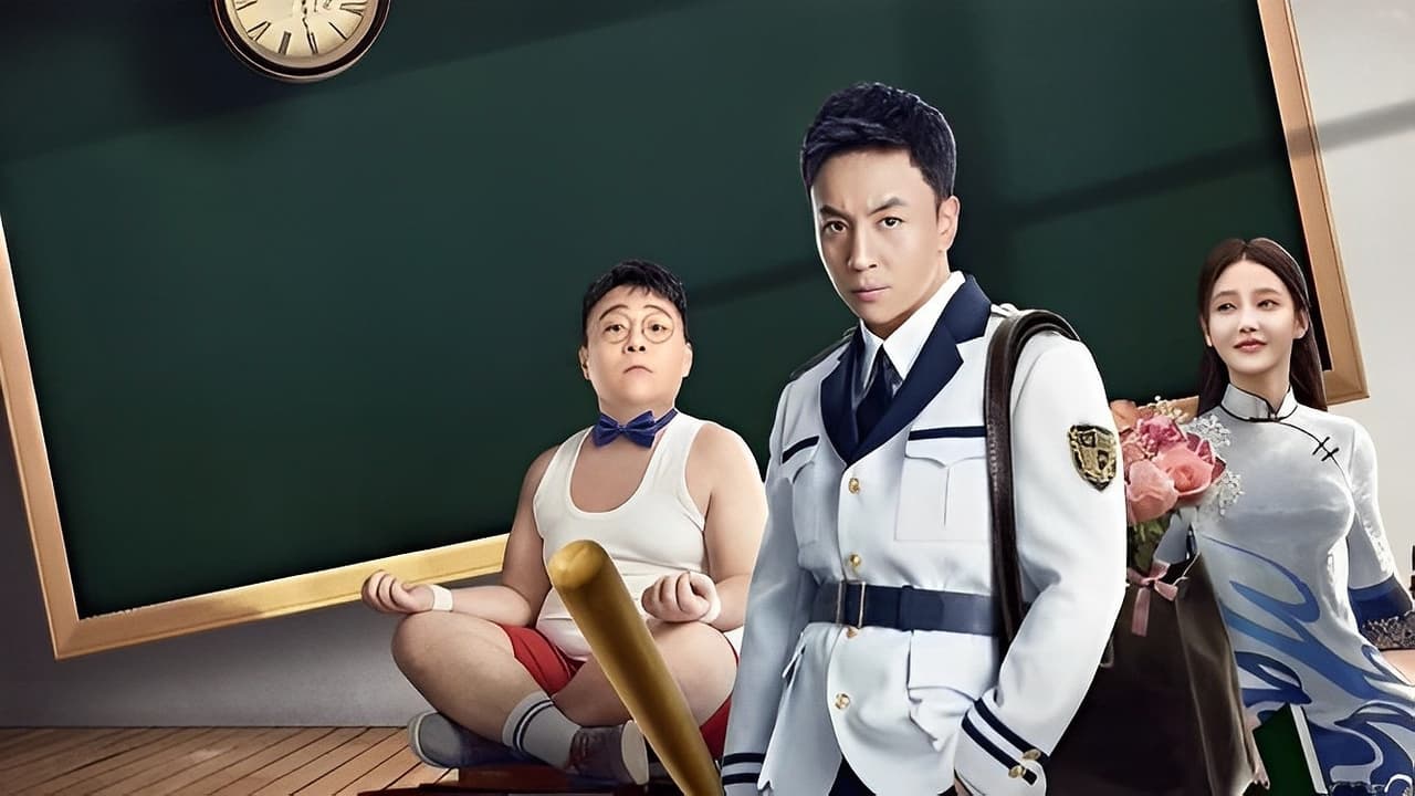 Poster Phim Thần Thám Trốn Học (Detective Chen)