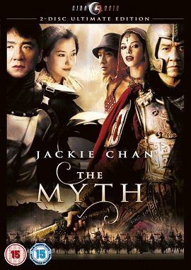 Poster Phim Thần Thoại (The Myth)
