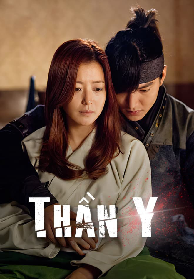 Poster Phim Thần Y (Faith)