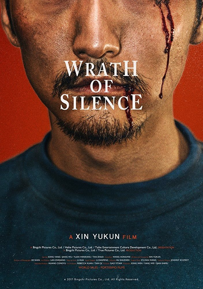 Poster Phim Thanh Âm Phẫn Nộ (Wrath of Silence)