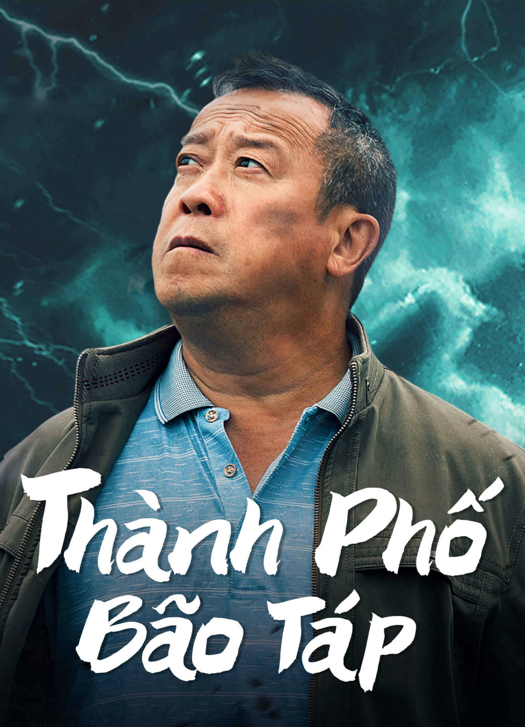 Poster Phim Thành Phố Bão Táp (Storm city)