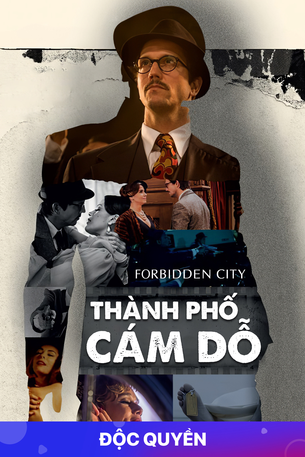 Poster Phim Thành Phố Cám Dỗ (Forbidden City)