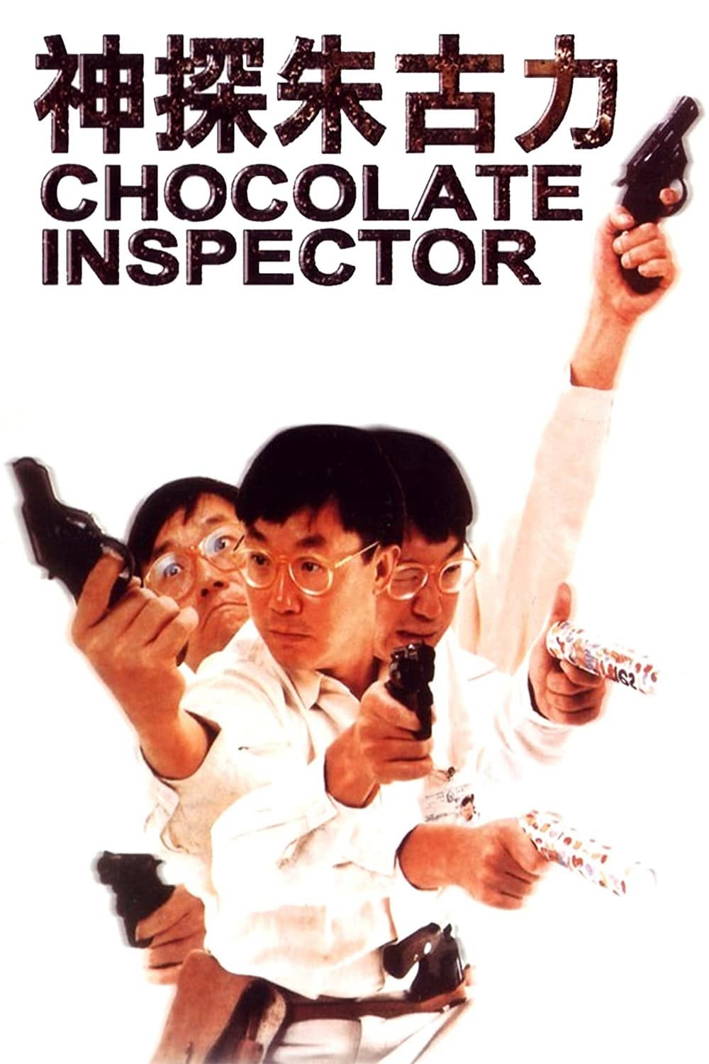 Poster Phim Thanh tra sô cô la (Inspector Chocolate)