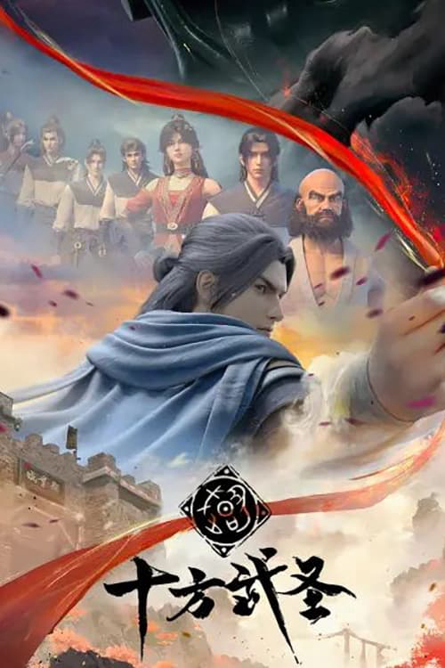 Poster Phim Thập Phương Võ Thánh (The Invincible)