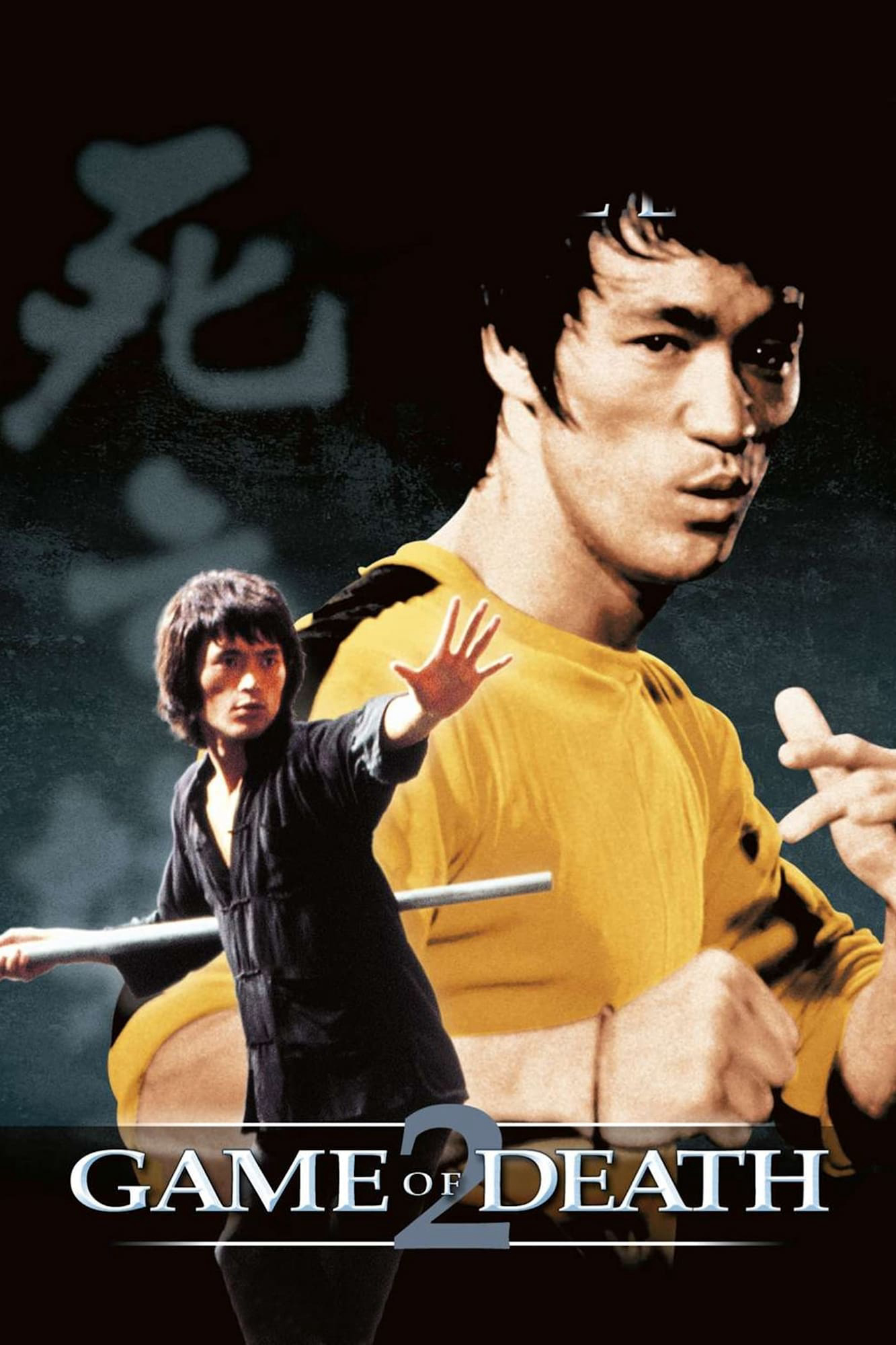 Poster Phim Tháp Tử Vong (Game of Death II)