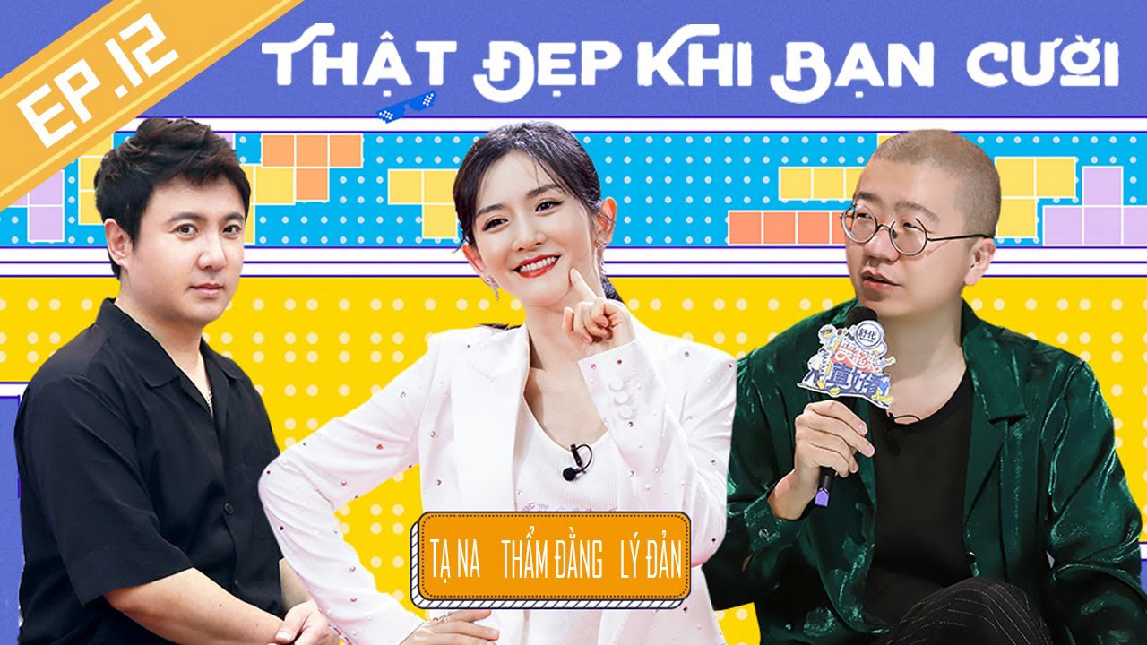 Poster Phim Thật Đẹp Khi Bạn Cười (Thật Đẹp Khi Bạn Cười)