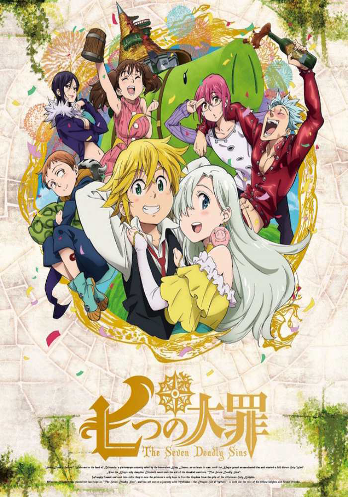Poster Phim Thất hình đại tội (Phần 1) (The Seven Deadly Sins (Season 1))