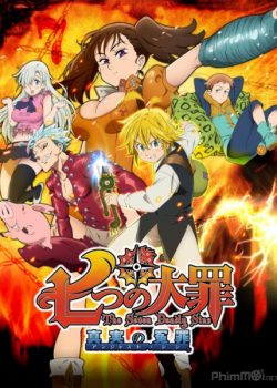 Poster Phim Thất Hình Đại Tội Phần 1 (Nanatsu no taizai The Seven Deadly Sins Season 1)