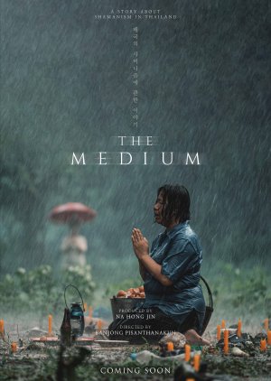 Poster Phim Thầy Cúng (The Medium)