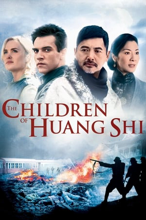 Poster Phim The Children of Huang Shi  (The Children of Huang Shi )