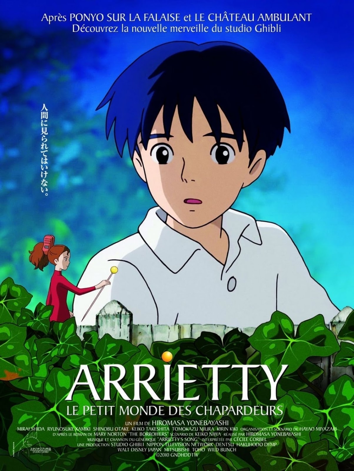 Poster Phim Thế Giới Bí Mật Của Arrietty (The Secret World of Arrietty)
