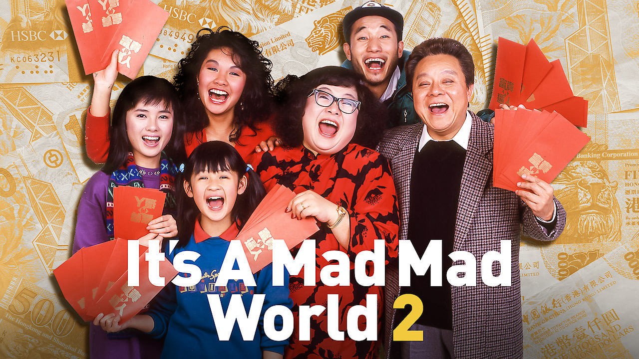 Poster Phim Thế Giới Điên Cuồng 2 (It's A Mad, Mad, Mad World 2)