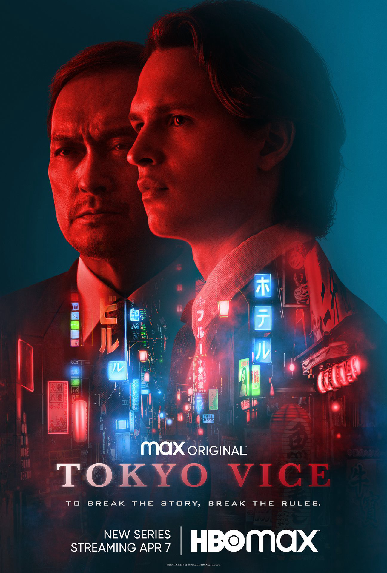 Poster Phim Thế Giới Ngầm Tokyo (Tokyo Vice)