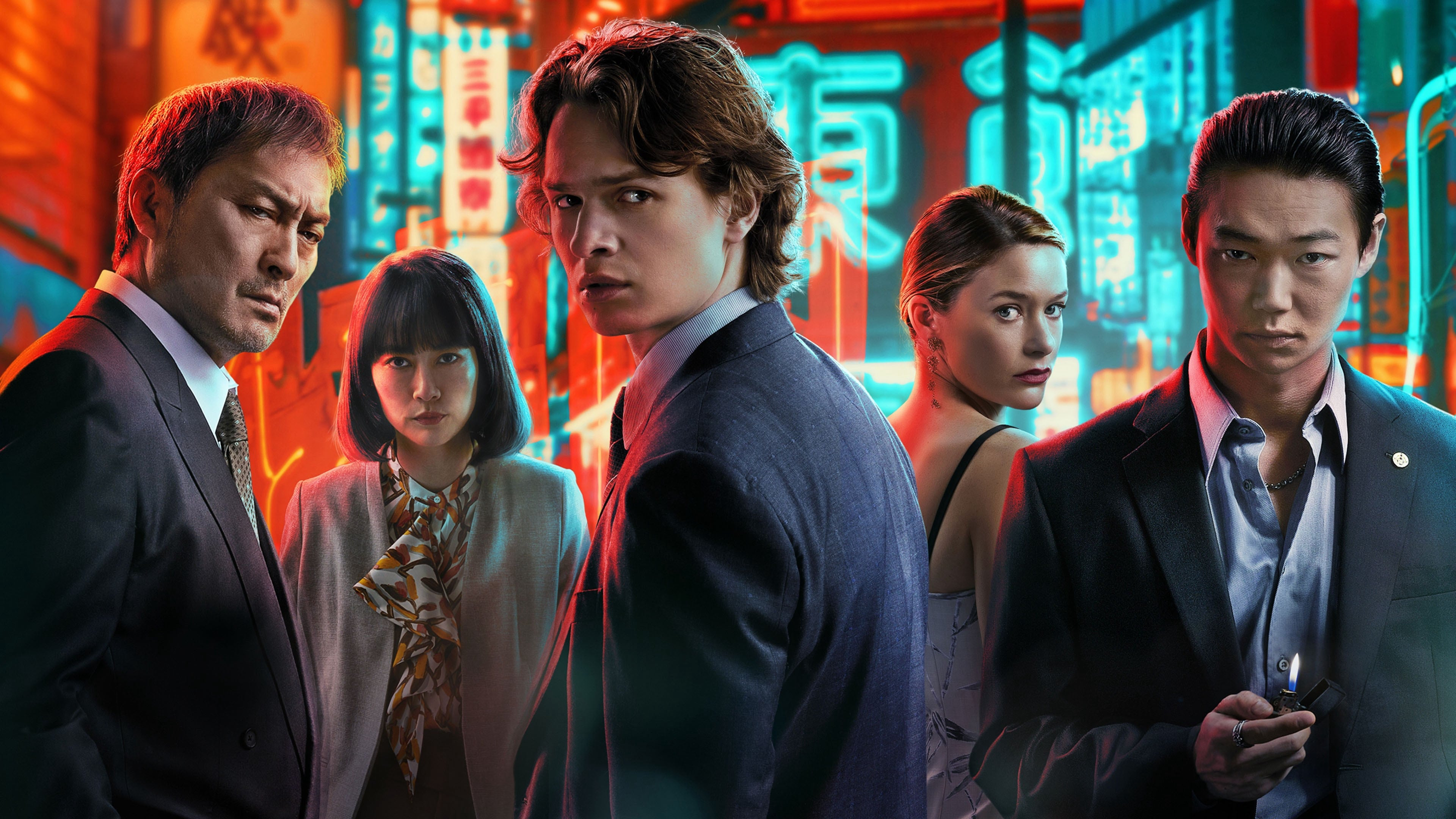 Poster Phim Thế Giới Ngầm Tokyo (Phần 2) (Tokyo Vice (Season 2))