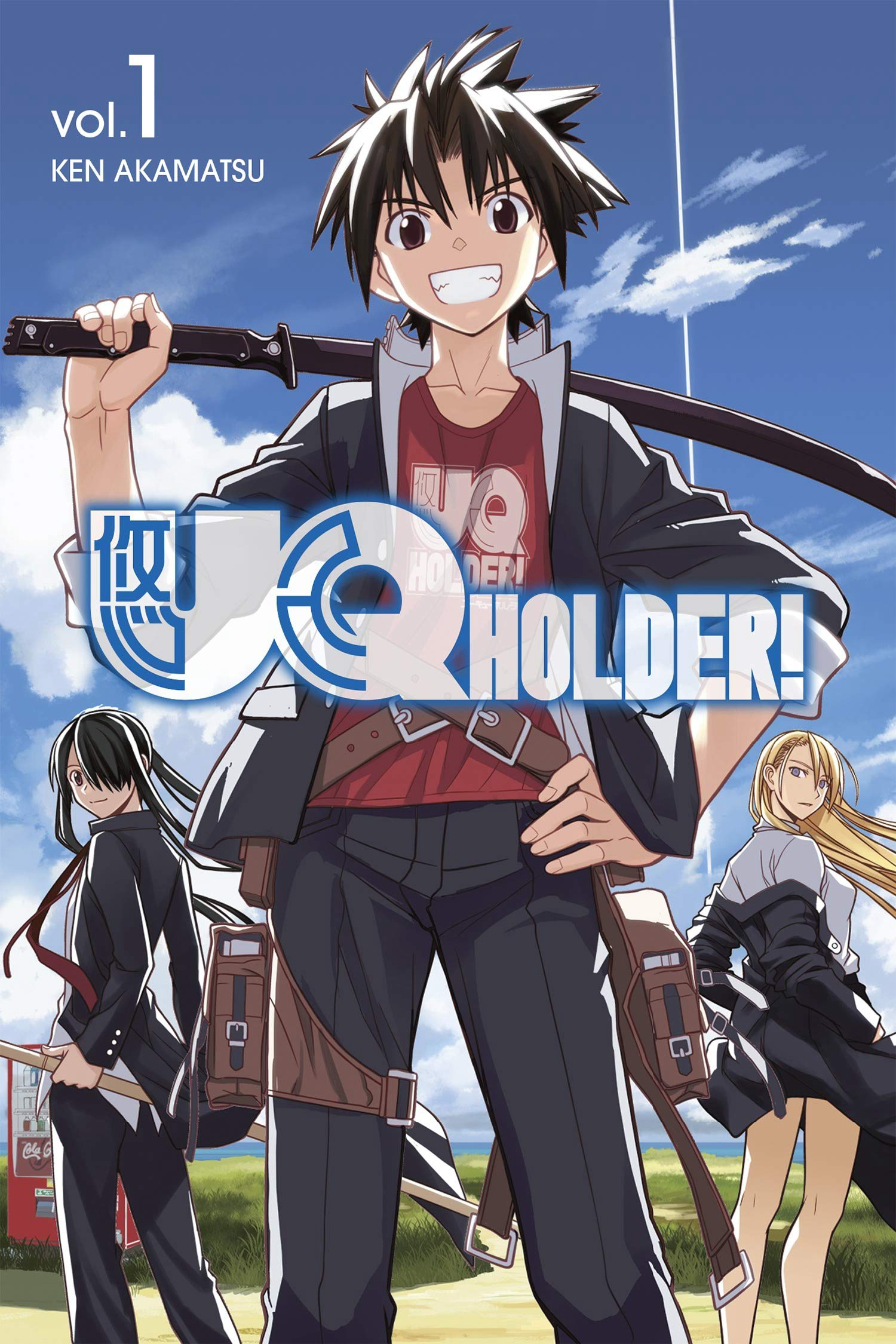 Poster Phim Thế Giới Pháp Thuật (UQ Holder! Mahou Sensei Negima! 2)