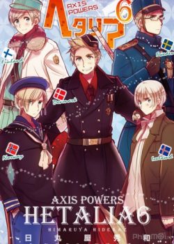 Poster Phim Thế giới Thu nhỏ phần 1 (Hetalia: Axis Powers)