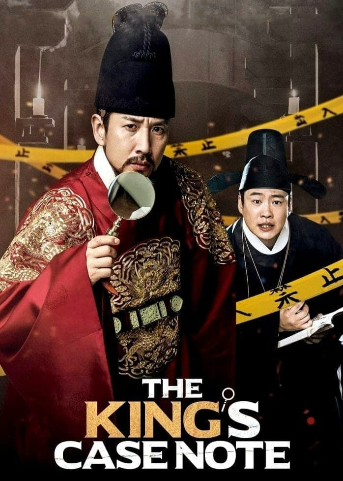 Poster Phim The King's Case Note (The King's Case Note)