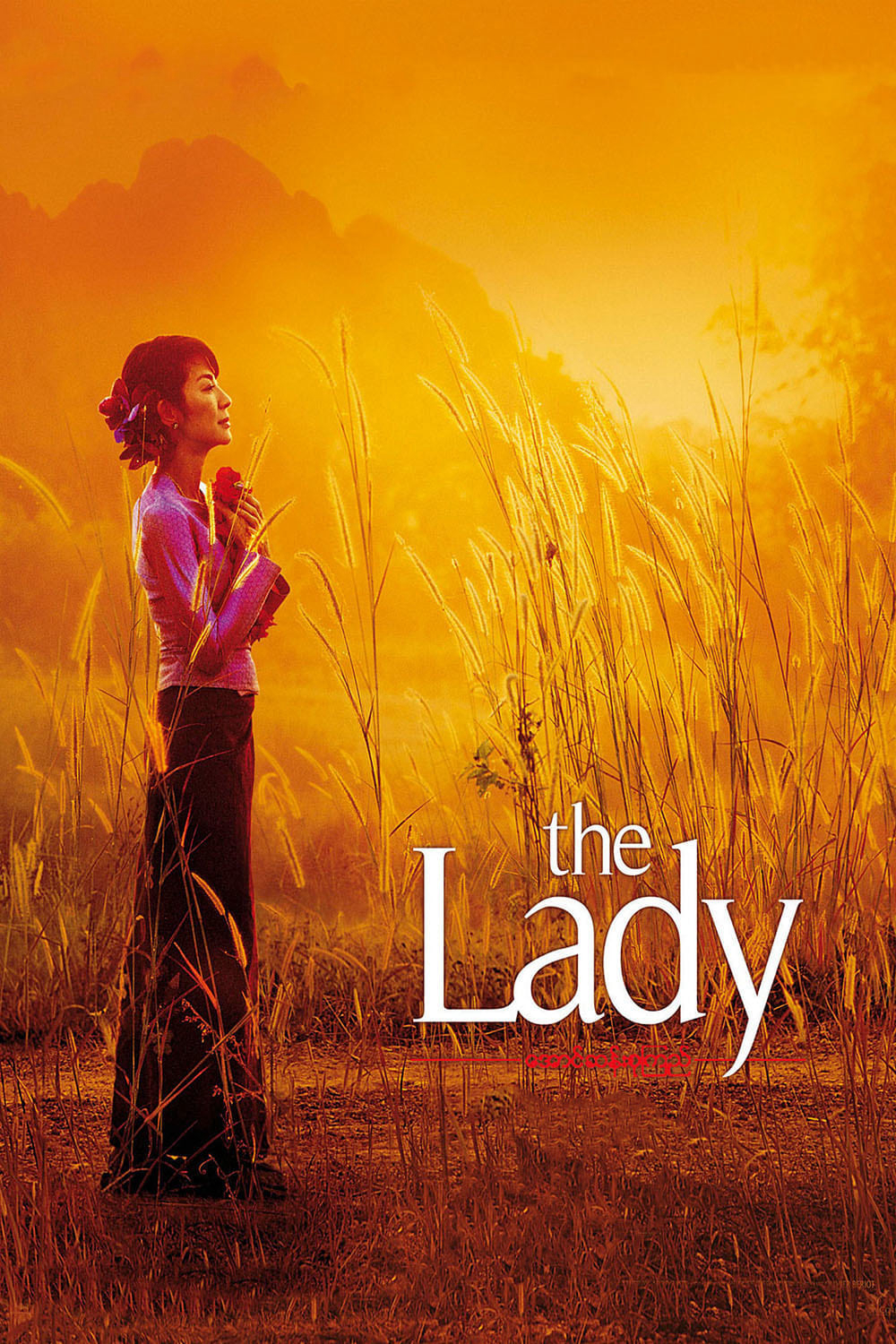 Poster Phim The Lady (The Lady)