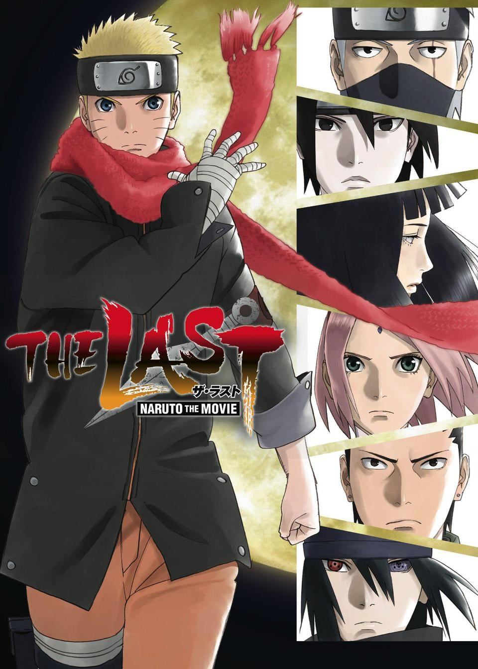 Poster Phim The Last: Naruto the Movie (The Last: Naruto the Movie)
